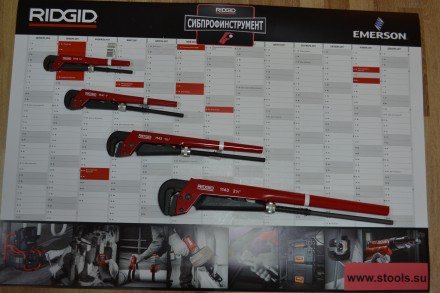 Газовый ключ 1142  18391 купить в Нижневартовске
