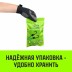 Стяжка эластичная с крючками для багажа HITCH REGULAR 60см комплект 2 шт (SZ087654) купить в Нижневартовске