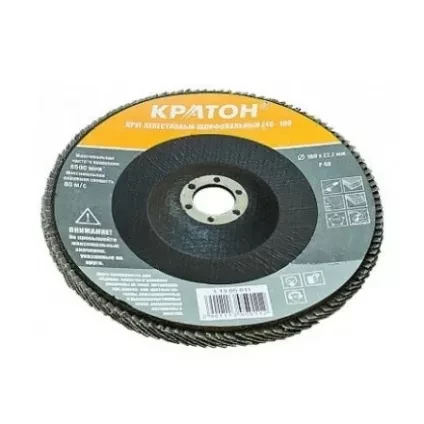 Круг лепестковый шлифовальный Z120-180 Кратон 1 13 05 015 купить в Нижневартовске