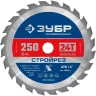 ЗУБР Стройрез, 250 х 30 мм, 24Т, пильный диск по строительной древесине, Профессионал (36931-250-30-24) купить в Нижневартовске