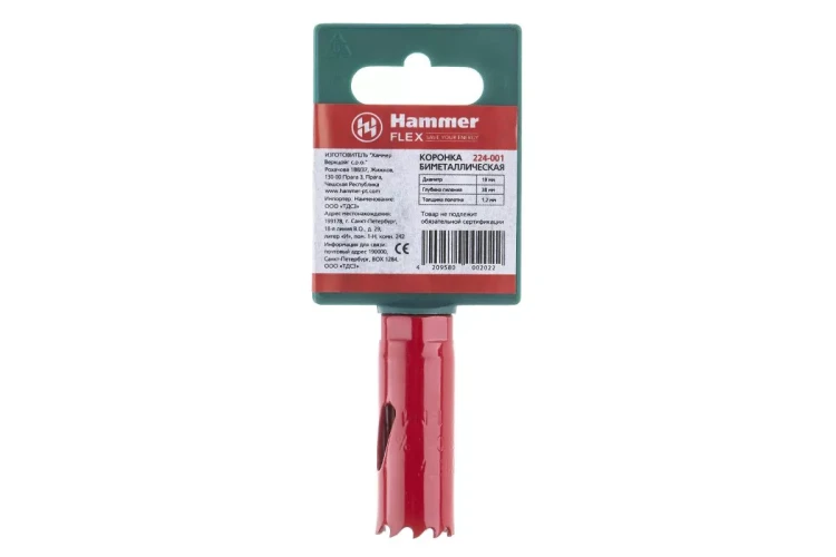 Коронка биметаллическая HAMMER Ф19х38мм 1/2"  BiMETALL (224-001) купить в Нижневартовске