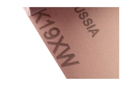 Лента шлифовальная в рулоне HAMMER Flex  216-006 купить в Нижневартовске