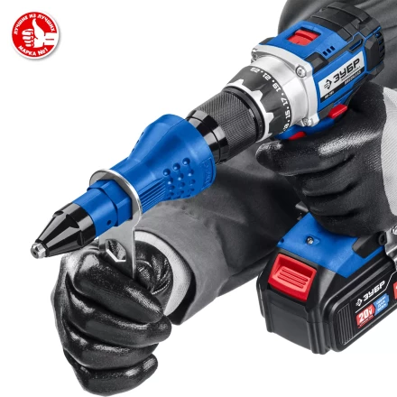 ЗУБР НВ-48, 2.4 - 4.8 мм, насадка-заклепочник на шуруповерт, Профессионал (31220) купить в Нижневартовске