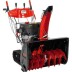 Гусеничный снегоуборщик бензиновый AL-KO SnowLine 760 TE купить в Нижневартовске