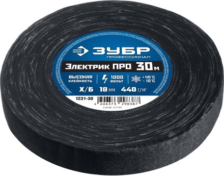ЗУБР ЭЛЕКТРИК ПРО, 18 мм х 30 м, 1 000 В, черная, изолента х/б, Профессионал (1231-30) купить в Нижневартовске