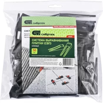 Система выравнивания плитки СВП - клин 50 штук (пакет ПЭНД) СИБРТЕХ 88050 купить в Нижневартовске