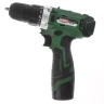 Дрель аккумуляторная HAMMER ACD12/2CS купить в Нижневартовске