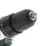 Дрель аккумуляторная HAMMER ACD12/2CS купить в Нижневартовске