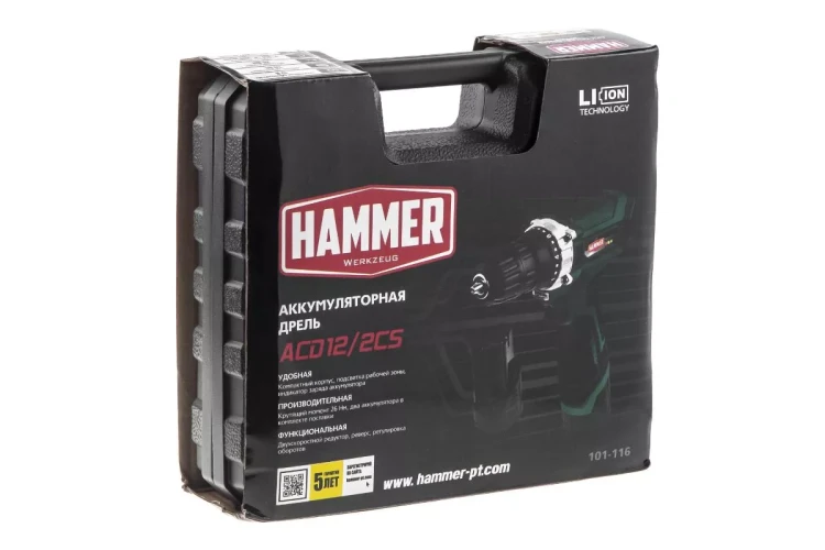Дрель аккумуляторная HAMMER ACD12/2CS купить в Нижневартовске