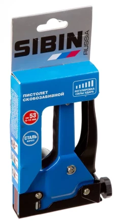 Степлер для скоб тип 53 (4-14 мм), СИБИН 31535 купить в Нижневартовске