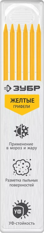 ЗУБР желтые, d 2,8 мм, HB, 6 шт грифели для автоматического карандаша (06313-5) купить в Нижневартовске