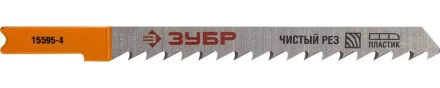 Полотна ЗУБР "ЭКСПЕРТ", U101D, для эл/лобзика, Cr-V, по дереву, US-хвостовик, шаг 4мм, 75мм, 2шт 15595-4_z01 купить в Нижневартовске