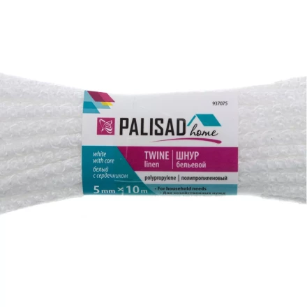 Шнур бельевой полипропиленовый с сердечником, 5 мм, L 10 м, белый, Home Palisad 937075 купить в Нижневартовске