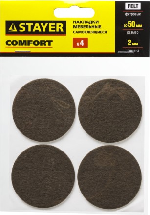Накладки STAYER &quot;COMFORT&quot; на мебельные ножки, самоклеящиеся, фетровые, коричневые, круглые - диаметр 50 мм, 4 шт 40910-50 купить в Нижневартовске