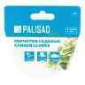 Перчатки садовые, универсальные, размер 8, Luxe// Palisad 67988 купить в Нижневартовске