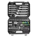 Набор инструментов Сибртех 13391, 1/2", 1/4", пластиковый кейс, 82 предмета купить в Нижневартовске