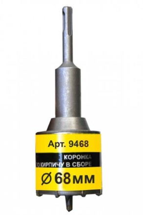 Коронка SDS+ 68х50 ТС д/кирп в сборе Энкор 9468 купить в Нижневартовске