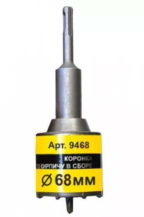 Коронка SDS+ 68х50 ТС д/кирп в сборе Энкор 9468 купить в Нижневартовске