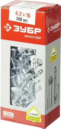 Саморезы ЗУБР с прессшайбой и сверлом по листовому металлу до 2мм, окрашенные в RAL-9003, PH2, 4,2х16мм, 500шт 300211-42-016-9003 купить в Нижневартовске