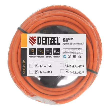 Удлинитель-шнур силовой Denzel Garden Series, ПВС, 10м, 1 розетка, 3 x 1 мм, 3 м, 37405 купить в Нижневартовске