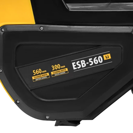 Снегоуборочная машина аккумуляторная, ESB-560Li, 560 мм, 40В, 2 АКБ 5 Ач, ЗУ, метал. шнек Denzel 97639 купить в Нижневартовске