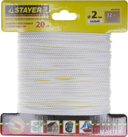 Шнур STAYER &quot;MASTER&quot; хозяйственно-бытовой, полипропиленовый, вязанный, с сердечником, белый, d 2, 20м 50410-02-020 купить в Нижневартовске