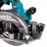 Аккумуляторная дисковая пила Makita XGT HS004GZ01 (без АКБ и ЗУ) купить в Нижневартовске