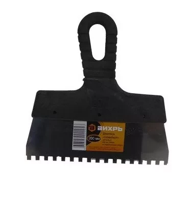 Шпатель зубчатый нержавеющая cталь пластиковая рукоятка 6х6 мм 200мм Вихрь купить в Нижневартовске