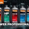 HP Ultra синтетическое масло для 2-тактных двигателей 41501-1 купить в Нижневартовске
