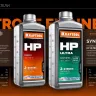HP Ultra синтетическое масло для 2-тактных двигателей 41501-1 купить в Нижневартовске