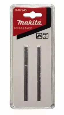 Нож для рубанка 82 мм Makita D-07945 (2шт) купить в Нижневартовске