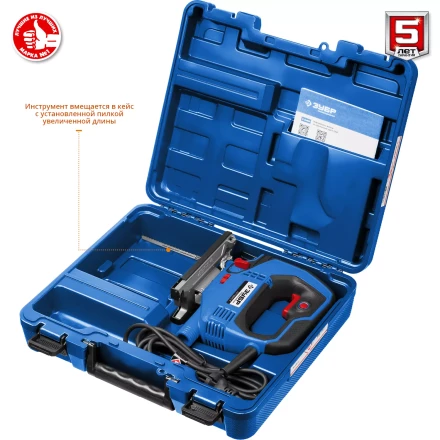 Лобзик электрический + кейс ЛП-500 К серия ПРОФЕССИОНАЛ купить в Нижневартовске