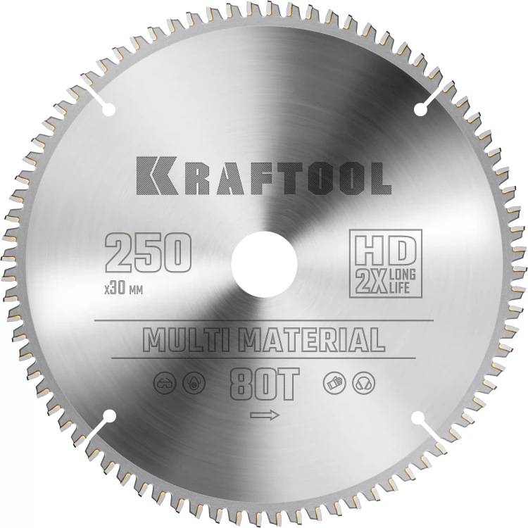 Диск пильный Multi Material, повышенный ресурс 36953-250-30 купить в Нижневартовске
