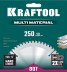 Диск пильный Multi Material, повышенный ресурс 36953-250-30 купить в Нижневартовске