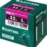Заклепки многозажимные KRAFTOOL 311702-32-06 купить в Нижневартовске