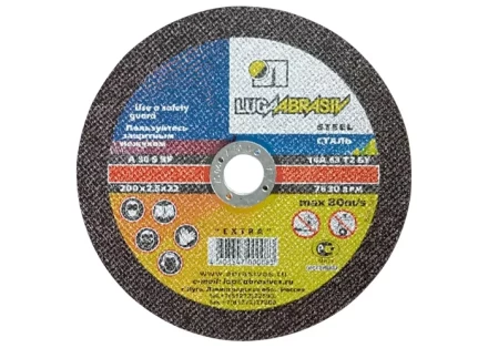 Круг отрезной по металлу 230 х 2,5 х 22 мм Луга 73681 купить в Нижневартовске