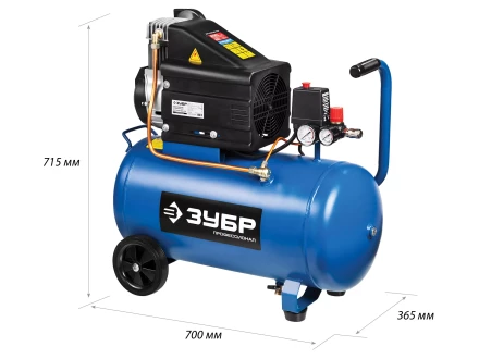 Компрессор воздушный ЗКП-230-50-2.5 серия ПРОФЕССИОНАЛ купить в Нижневартовске