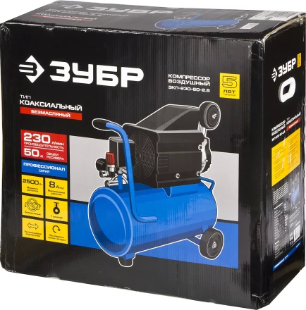 Компрессор воздушный ЗКП-230-50-2.5 серия ПРОФЕССИОНАЛ купить в Нижневартовске