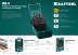 Наборы сверл по металлу HSS-G 29651-H13 купить в Нижневартовске