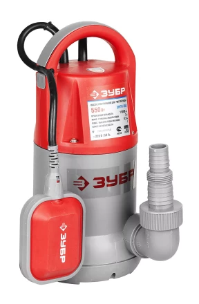 Насос ЗУБР погружной для чистой воды, пропускная способность 240 л/мин, 550Вт ЗНПЧ-550 купить в Нижневартовске