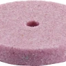 Круг ЗУБР абразивный шлифовальный, P 120, d 20 х2,2x3,5мм, 2шт 35913 купить в Нижневартовске