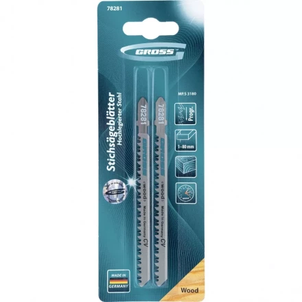 Полотна для электролобзика по дереву 2 шт 3180 GROSS 78281 купить в Нижневартовске