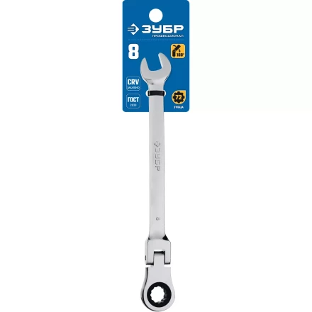 Ключи гаечные комбинированные трещоточные шарнирные серия ПРОФЕССИОНАЛ купить в Нижневартовске