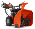 Бензиновый снегоуборщик Husqvarna ST 227 купить в Нижневартовске