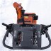 Бензиновый снегоуборщик Husqvarna ST 227 купить в Нижневартовске