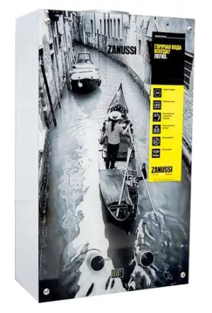 Колонка газовая Zanussi GWH 10 Fonte Glass Venezia купить в Нижневартовске