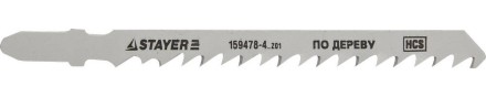 Полотна STAYER &quot;STANDARD&quot;, T144D, для эл/лобзика, HCS, по дереву, фанере, быстрый рез, EU-хвост., шаг 4мм, 74мм, 2шт 159478-4_z01 купить в Нижневартовске