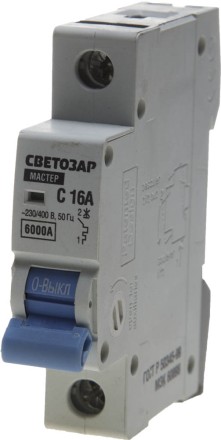 Выключатель автоматический СВЕТОЗАР 1-полюсный, 16 A, &quot;C&quot;, откл. сп. 6 кА, 230 / 400 В SV-49061-16-C купить в Нижневартовске