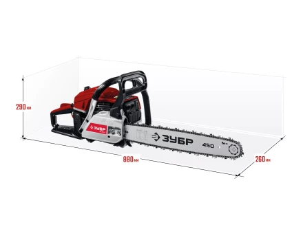 Бензопила ПБЦ-М52-45 серия МАСТЕР купить в Нижневартовске