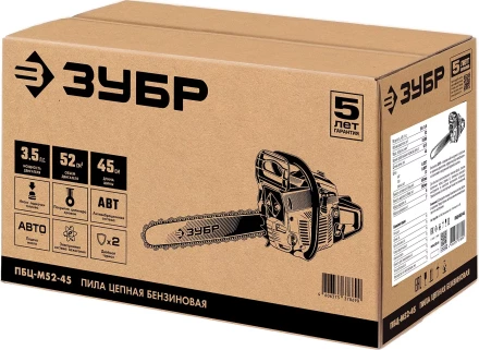 Бензопила ПБЦ-М52-45 серия МАСТЕР купить в Нижневартовске